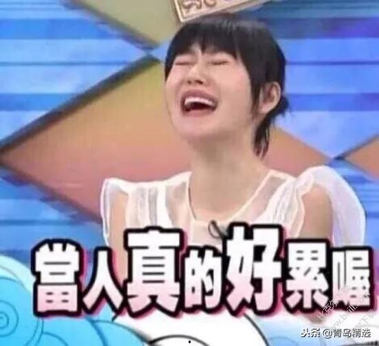 娱乐圈吃瓜酱空少,揭秘明星幕后故事